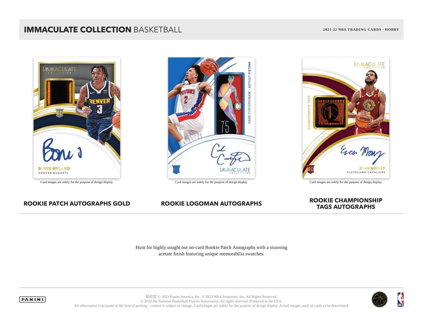 2021 - 22 Panini Immaculate Basketball Hobby Box - Columbia Hobby - Sports Card Boxes - Toploaders - Card Savers