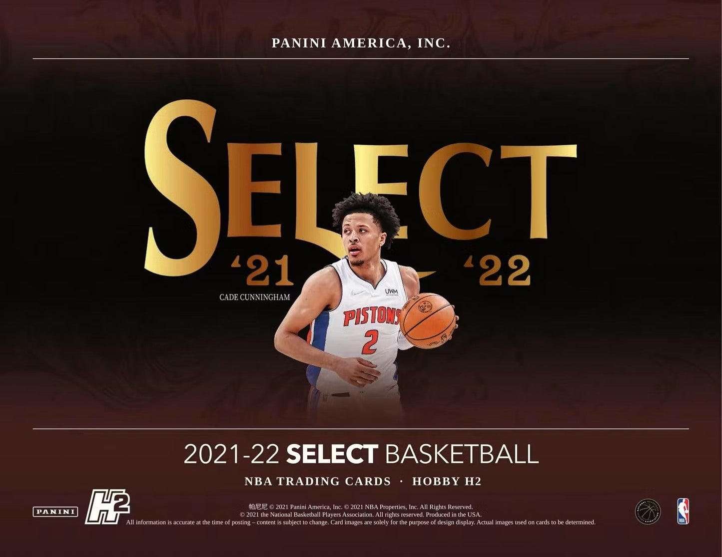 2021/22 Panini Select Basketball H2 Box - Columbia Hobby - Sports Card Boxes - Toploaders - Card Savers