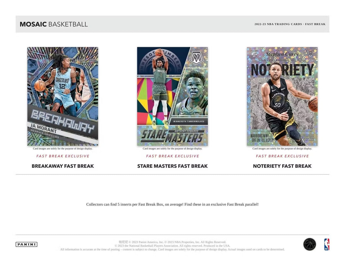2022 - 23 Panini Mosaic Basketball Fast Break Box - Columbia Hobby - Sports Card Boxes - Toploaders - Card Savers