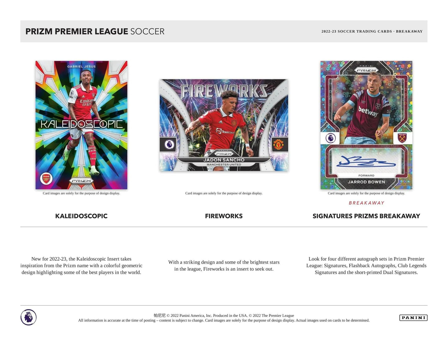 2022 - 23 Panini Prizm Premier League EPL Soccer Breakaway Box - Columbia Hobby - Sports Card Boxes - Toploaders - Card Savers