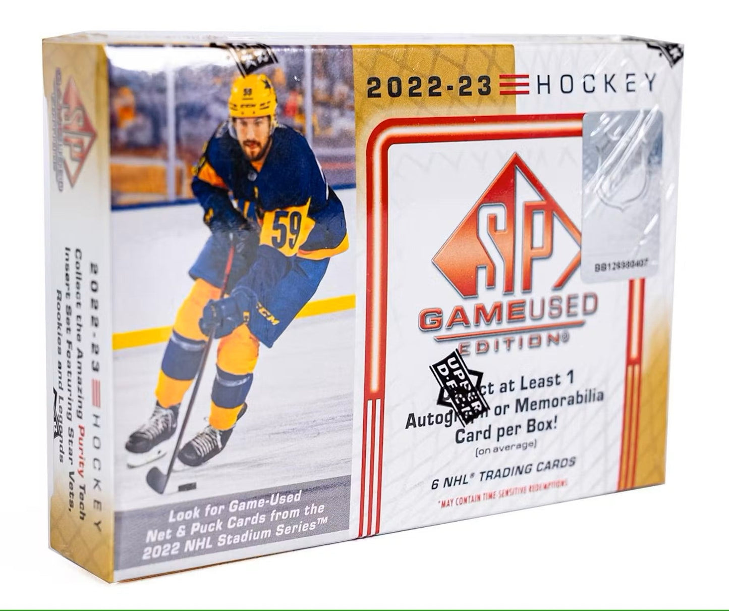 2022 - 23 Upper Deck SP Game Used Hockey Hobby Box - Columbia Hobby - Sports Card Boxes - Toploaders - Card Savers