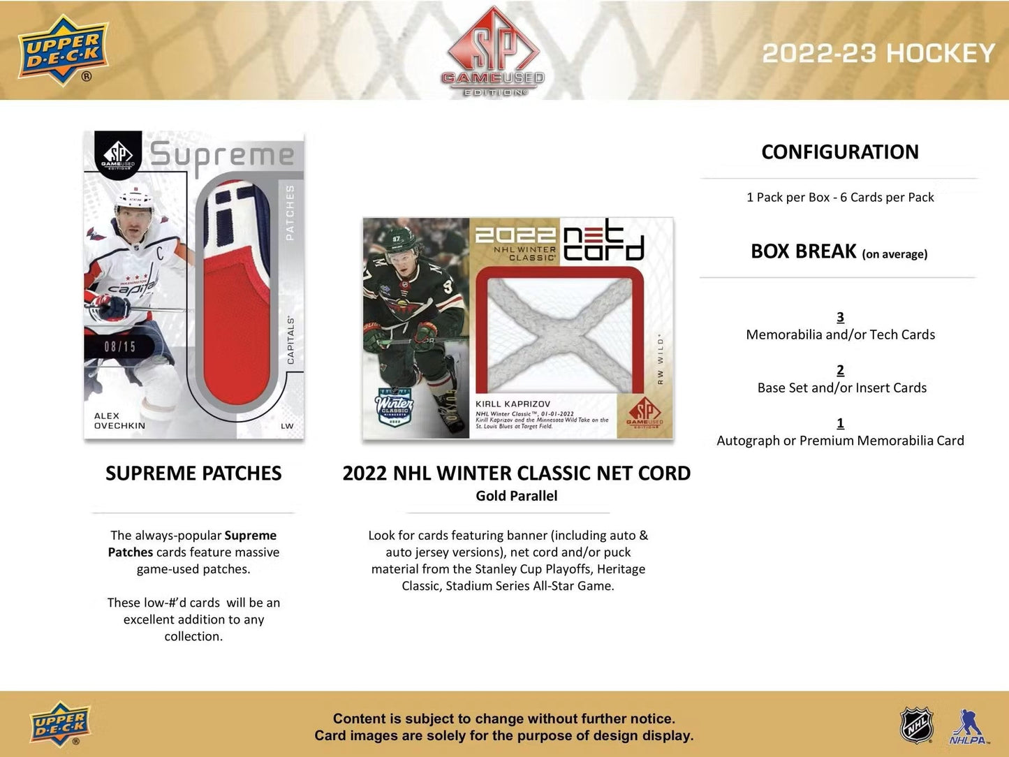 2022 - 23 Upper Deck SP Game Used Hockey Hobby Box - Columbia Hobby - Sports Card Boxes - Toploaders - Card Savers