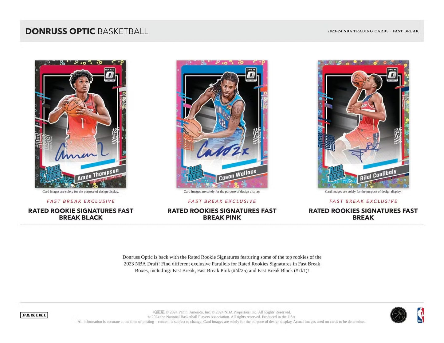2023 - 24 Panini Donruss Optic Basketball Fast Break Box - Columbia Hobby - Sports Card Boxes - Toploaders - Card Savers