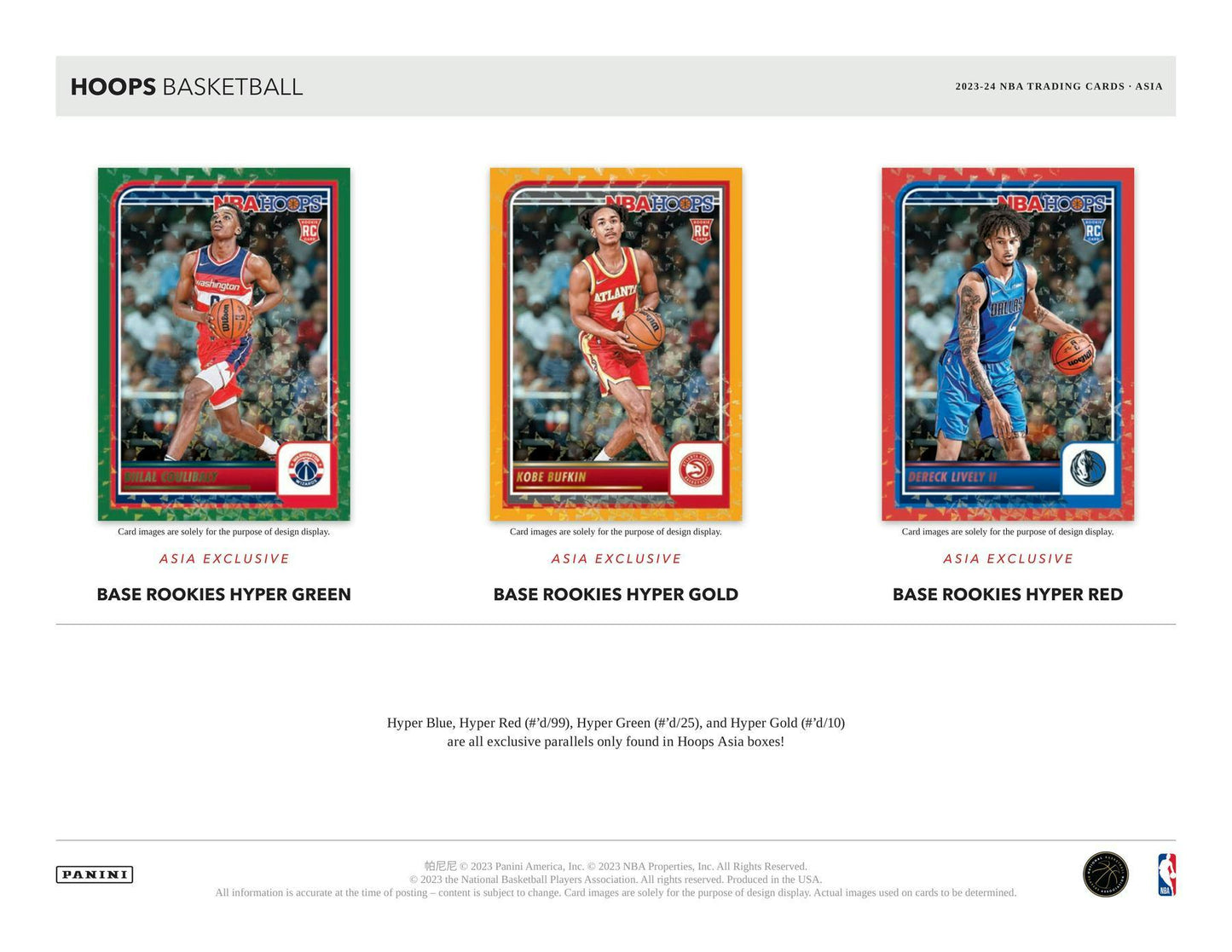 2023 - 24 Panini Hoops Basketball Asia Box - Columbia Hobby - Sports Card Boxes - Toploaders - Card Savers