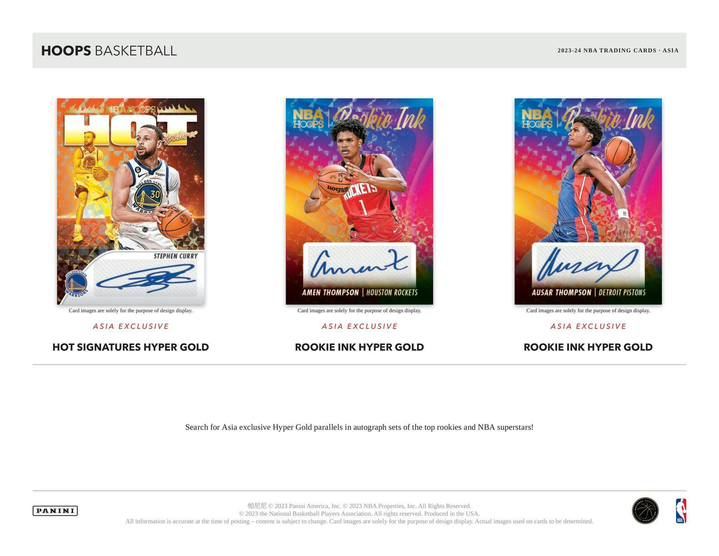 2023 - 24 Panini Hoops Basketball Asia Box - Columbia Hobby - Sports Card Boxes - Toploaders - Card Savers