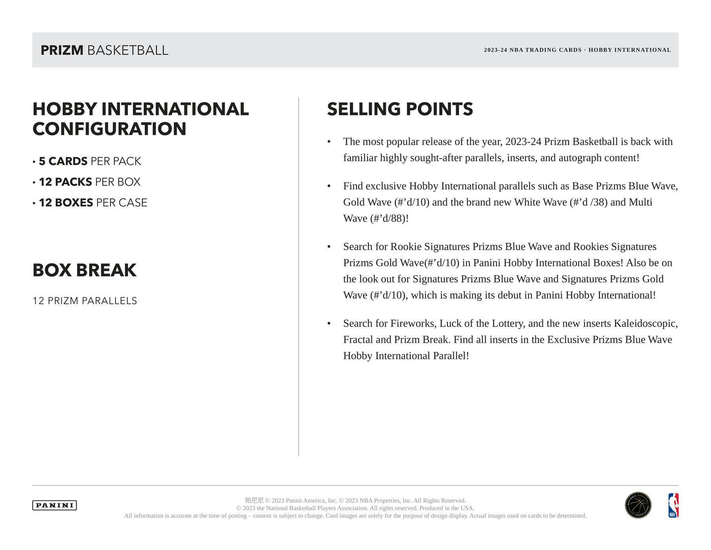 2023 - 24 Panini Prizm Basketball International Hobby Box - Columbia Hobby - Sports Card Boxes - Toploaders - Card Savers