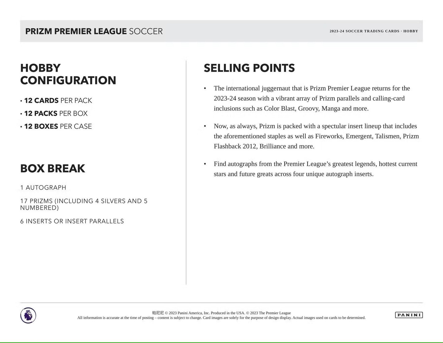 2023 - 24 Panini Prizm Premier League EPL Soccer Hobby Box - Columbia Hobby - Sports Card Boxes - Toploaders - Card Savers