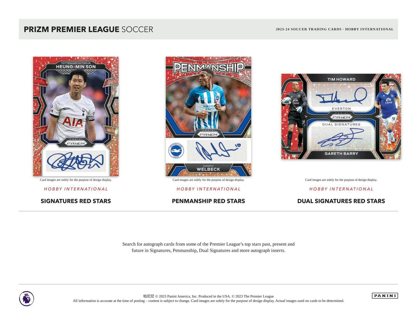 2023 - 24 Panini Prizm Premier League EPL Soccer International Hobby Box - Columbia Hobby - Sports Card Boxes - Toploaders - Card Savers