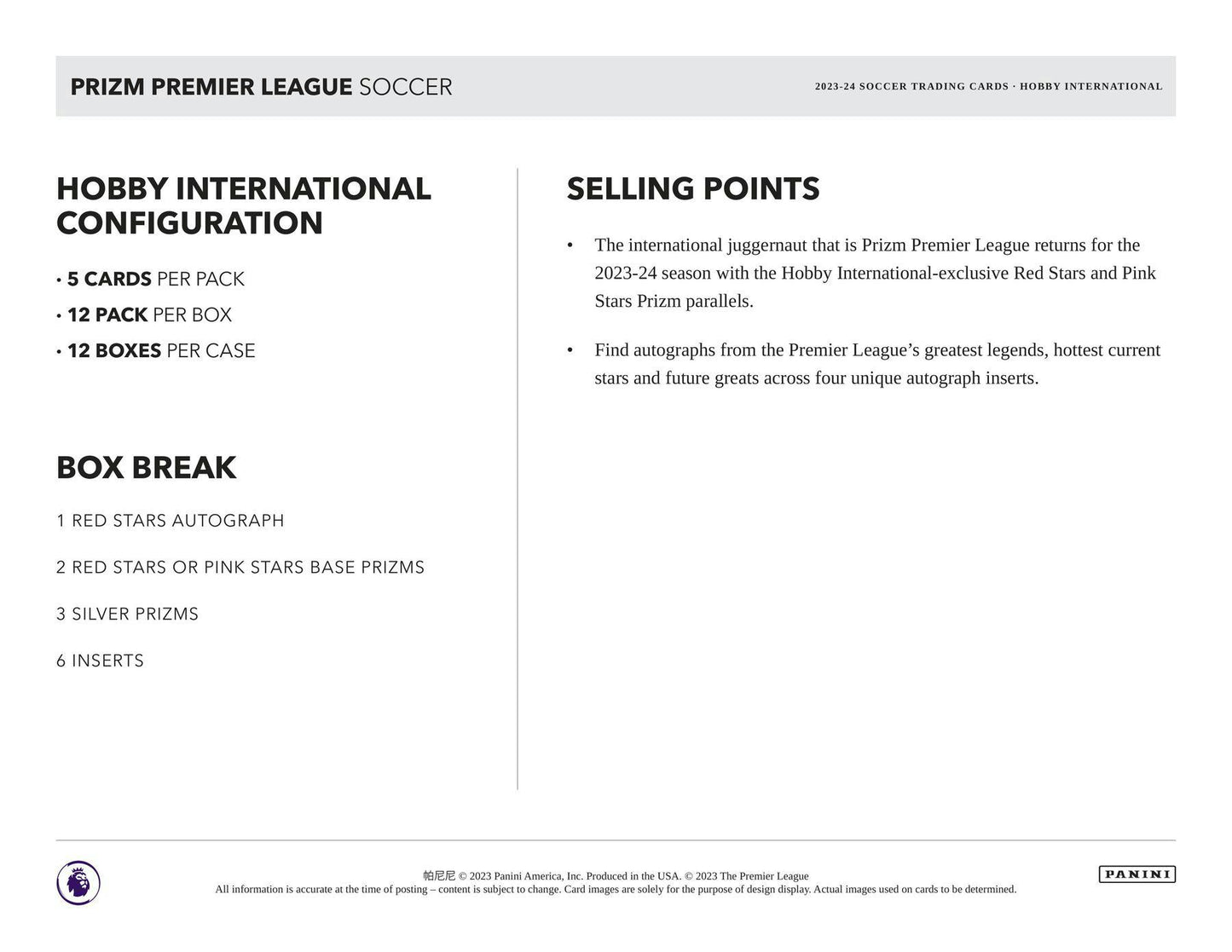 2023 - 24 Panini Prizm Premier League EPL Soccer International Hobby Box - Columbia Hobby - Sports Card Boxes - Toploaders - Card Savers