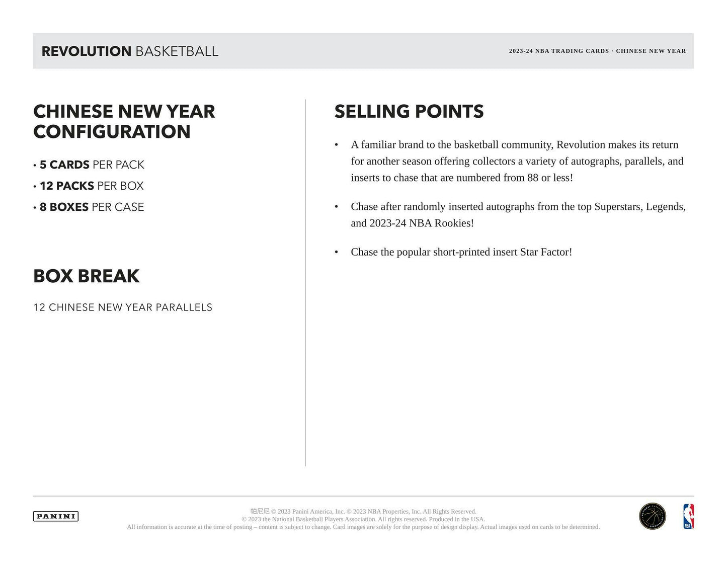 2023 - 24 Panini Revolution Chinese New Year Basketball Box - Columbia Hobby - Sports Card Boxes - Toploaders - Card Savers