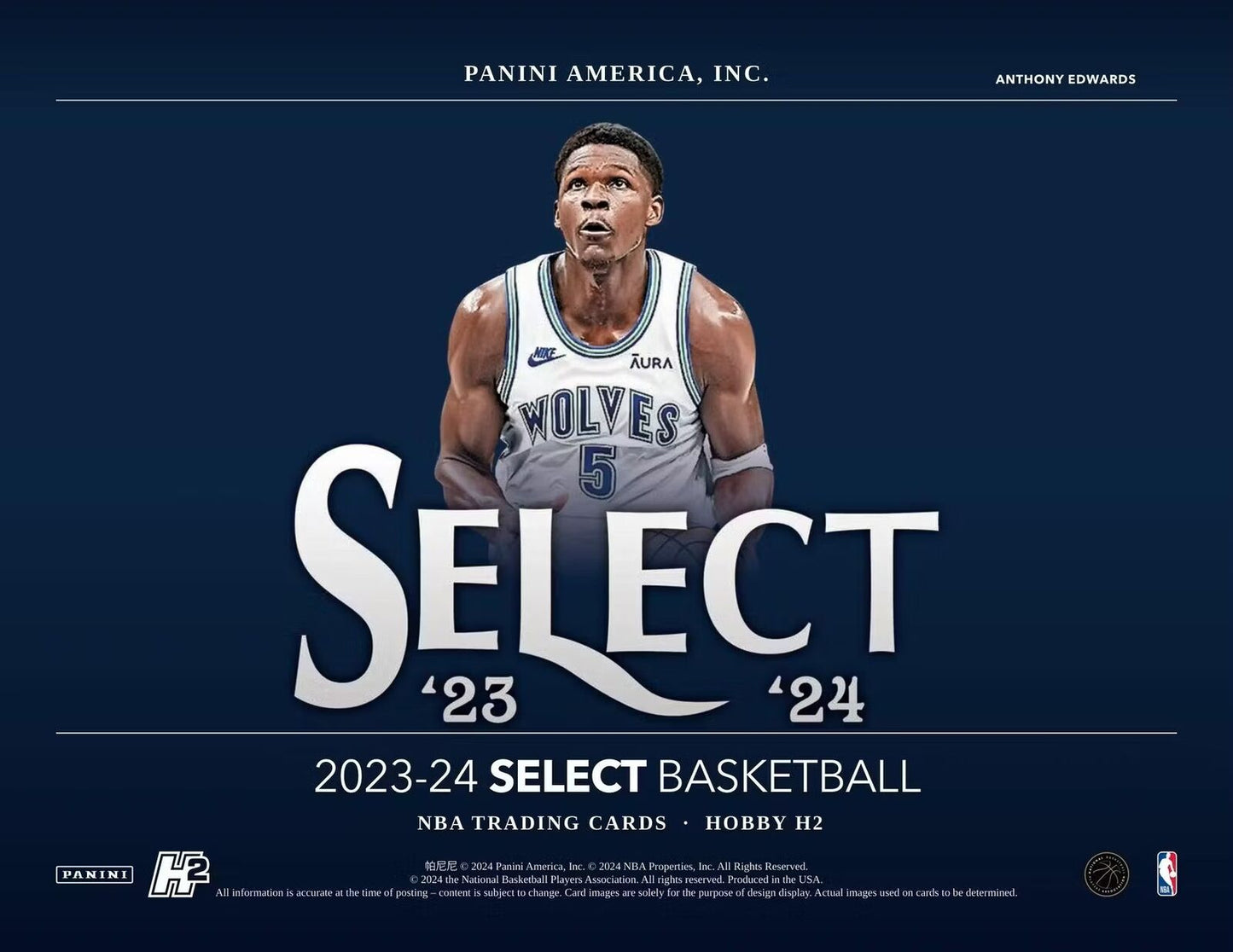 2023 - 24 Panini Select Basketball H2 Box - Columbia Hobby - Sports Card Boxes - Toploaders - Card Savers