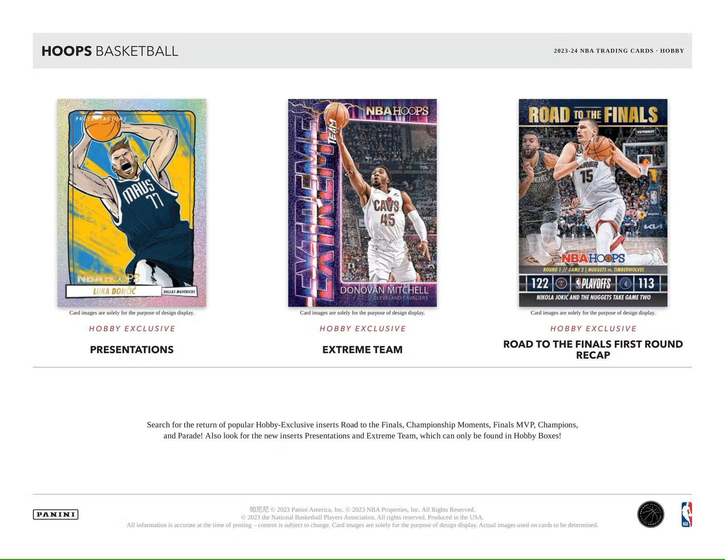 2023/24 Panini NBA Hoops Basketball Hobby Box - Columbia Hobby - Sports Card Boxes - Toploaders - Card Savers