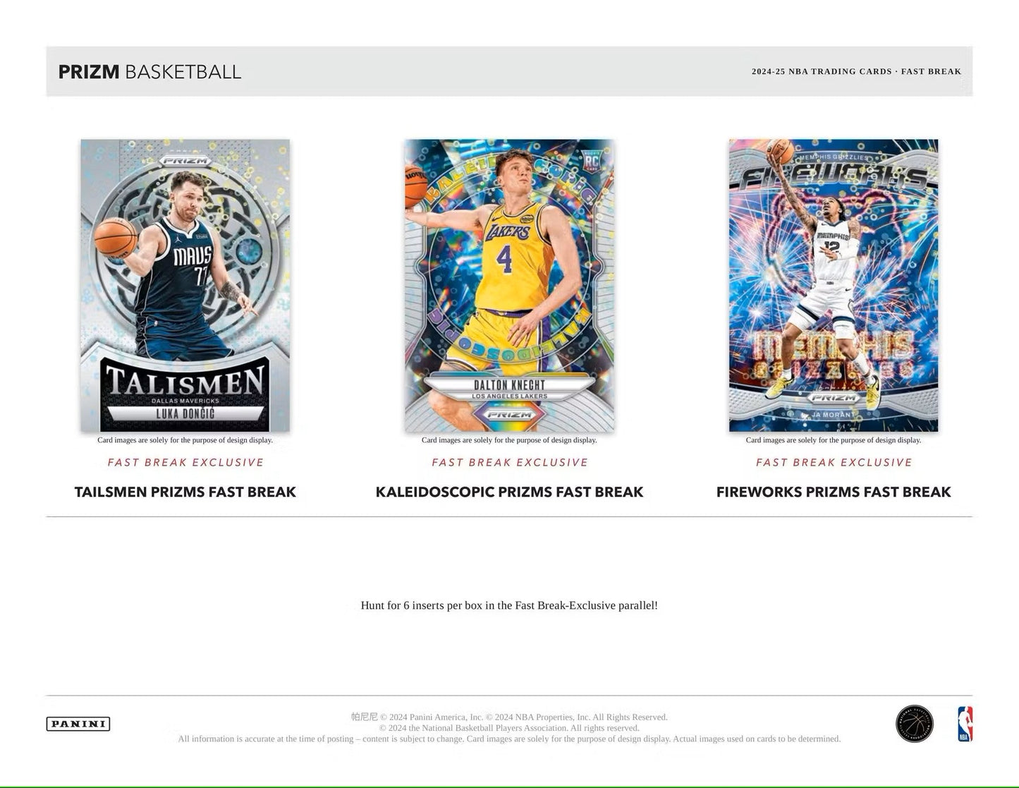 2024 - 25 Panini Prizm Basketball Fast Break Box - Columbia Hobby - Sports Card Boxes - Toploaders - Card Savers