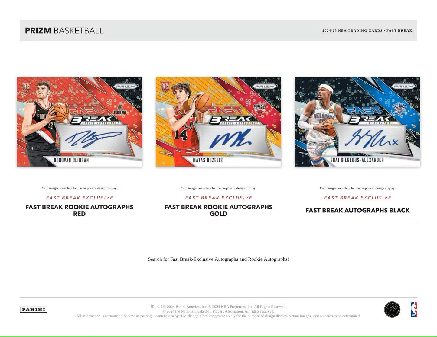 2024 - 25 Panini Prizm Basketball Fast Break Box - Columbia Hobby - Sports Card Boxes - Toploaders - Card Savers