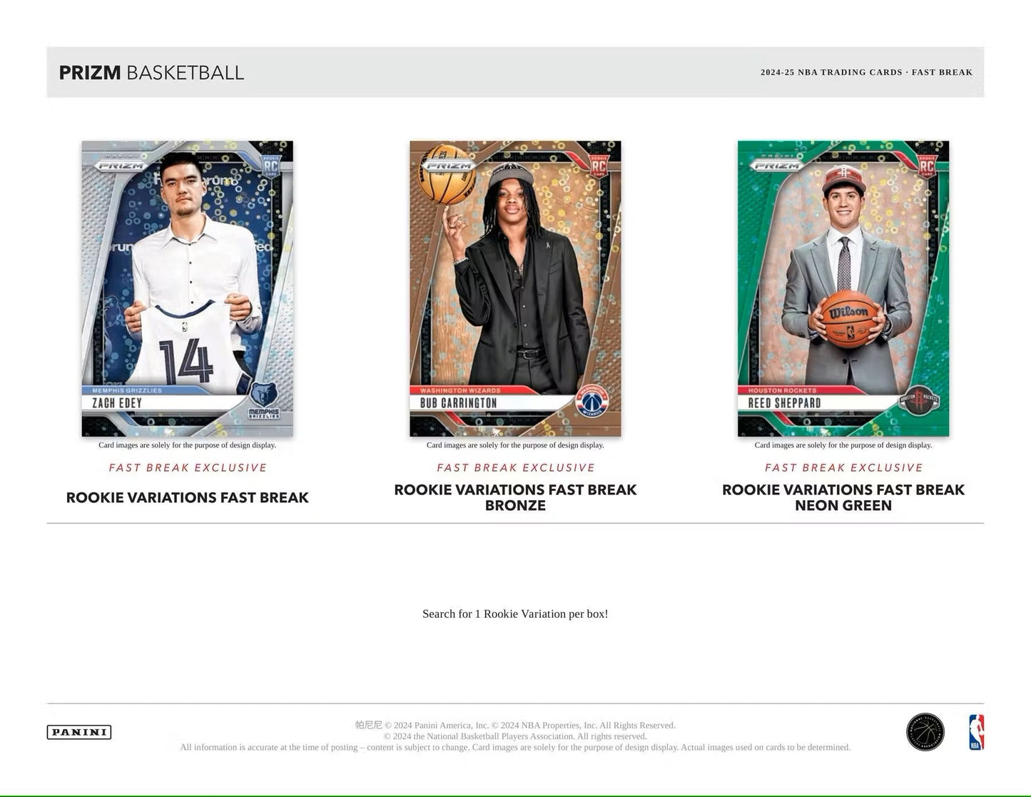 2024 - 25 Panini Prizm Basketball Fast Break Box - Columbia Hobby - Sports Card Boxes - Toploaders - Card Savers