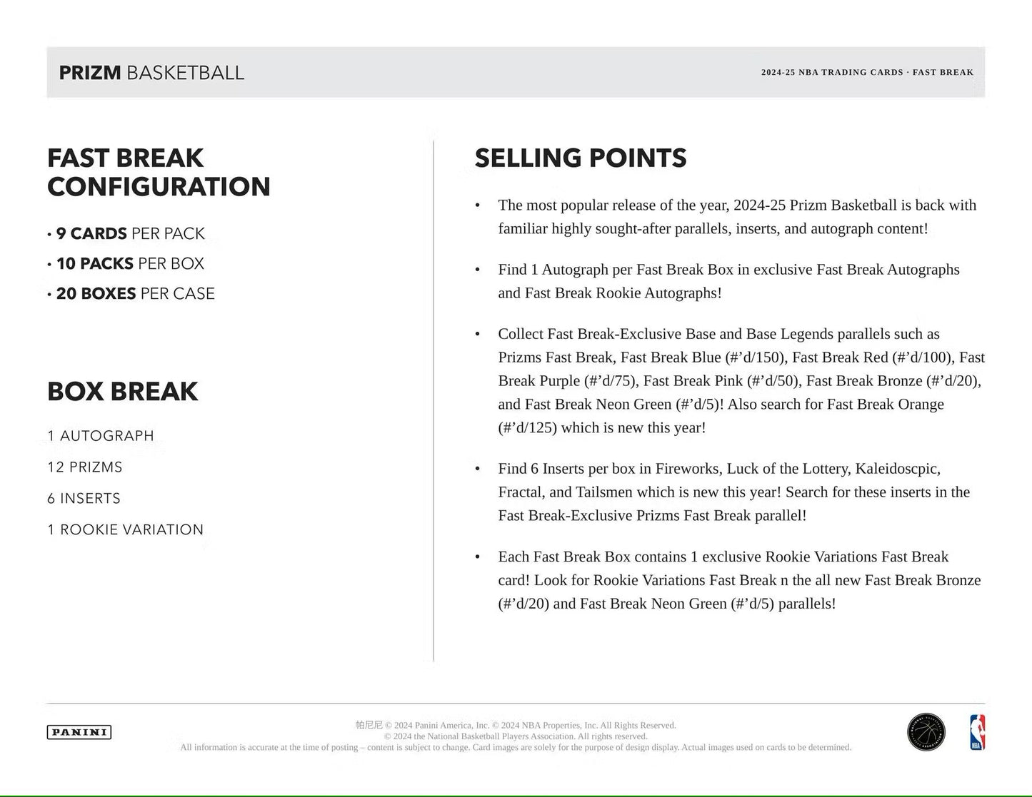 2024 - 25 Panini Prizm Basketball Fast Break Box - Columbia Hobby - Sports Card Boxes - Toploaders - Card Savers