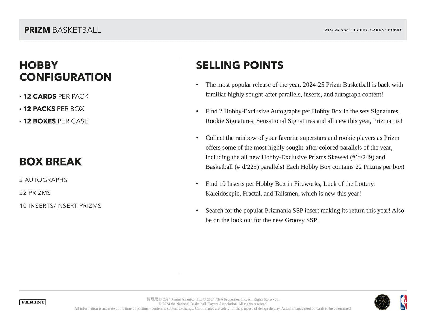 2024 - 25 Panini Prizm Basketball Hobby Box - Columbia Hobby - Sports Card Boxes - Toploaders - Card Savers