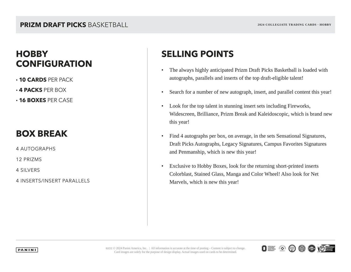 2024 - 25 Panini Prizm Draft Basketball Hobby Box - Columbia Hobby - Sports Card Boxes - Toploaders - Card Savers