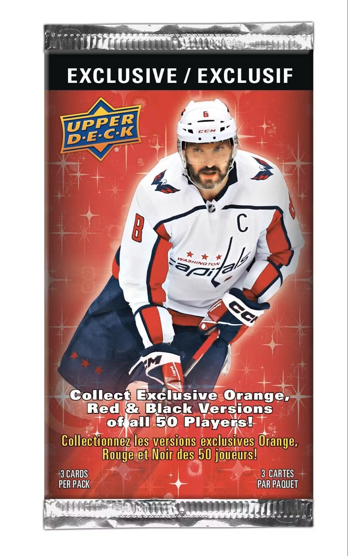 2024/25 Upper Deck Series 2 Hockey Tin