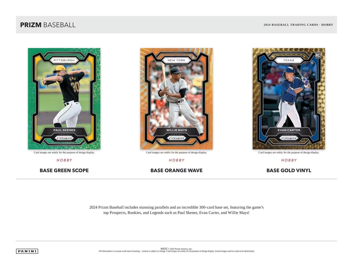 2024 Panini Prizm Baseball Hobby Box - Columbia Hobby - Sports Card Boxes - Toploaders - Card Savers