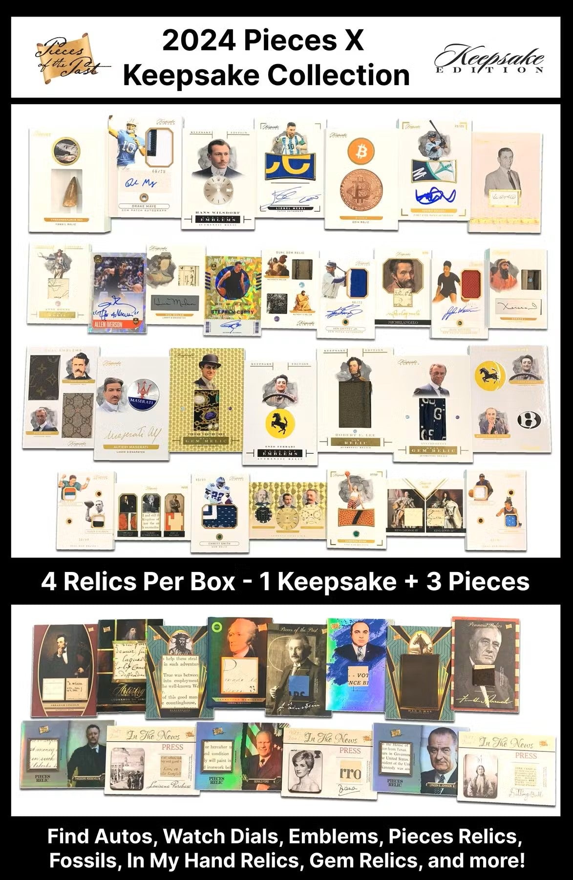 2024 Super Break Pieces X Keepsake Collection Hobby Box - Columbia Hobby - Sports Card Boxes - Toploaders - Card Savers