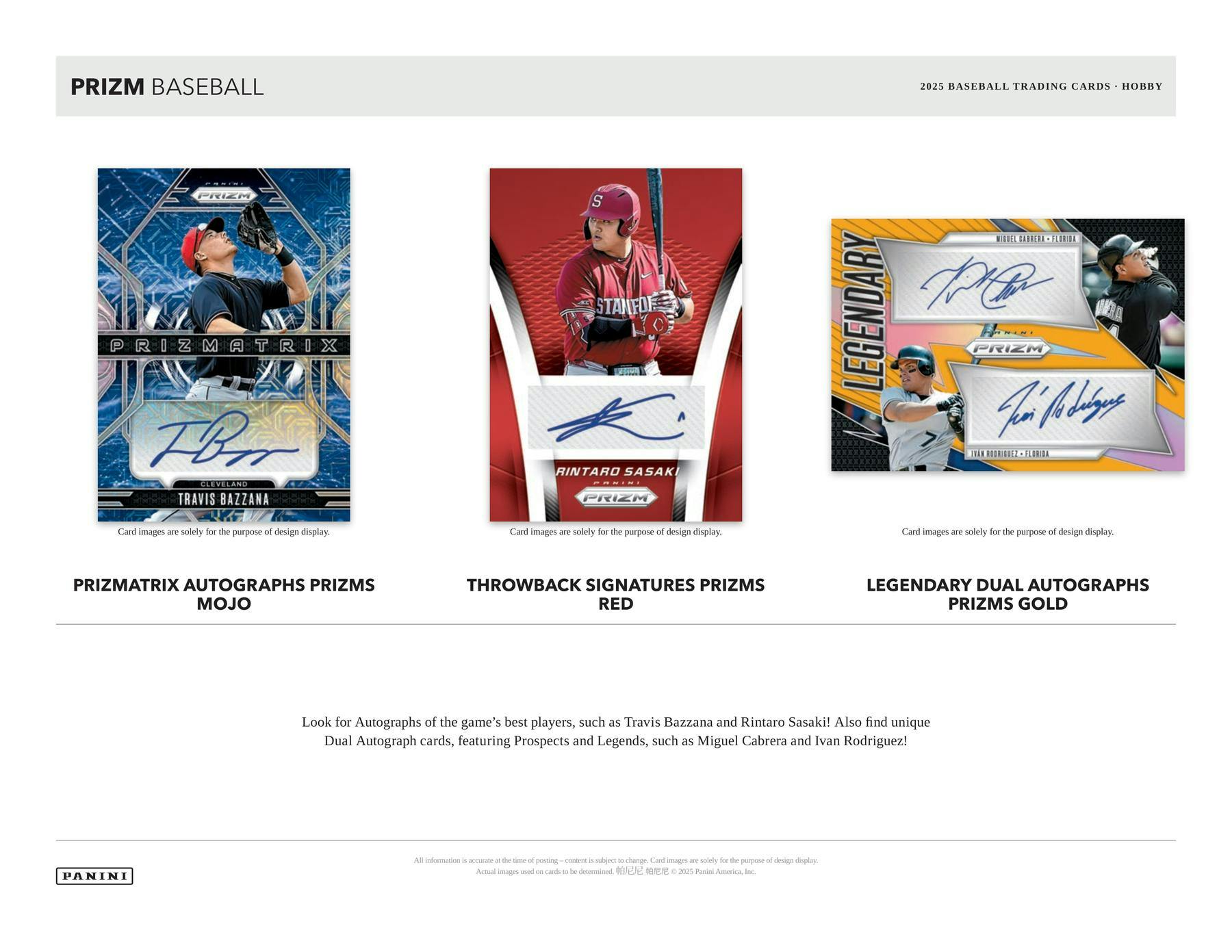 2025 Panini Prizm Baseball Hobby Box | Columbia Sports Cards - Columbia Hobby - Sports Card Boxes - Toploaders - Card Savers