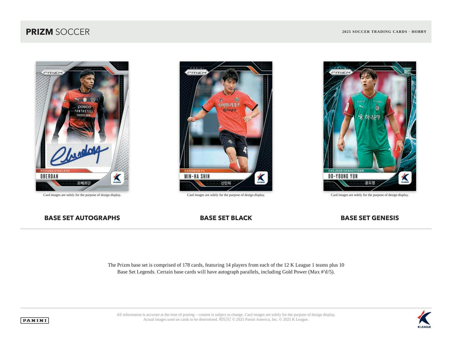 2025 Panini Prizm K League Soccer Hobby Box | Columbia Sports Cards & More - Columbia Hobby - Sports Card Boxes - Toploaders - Card Savers