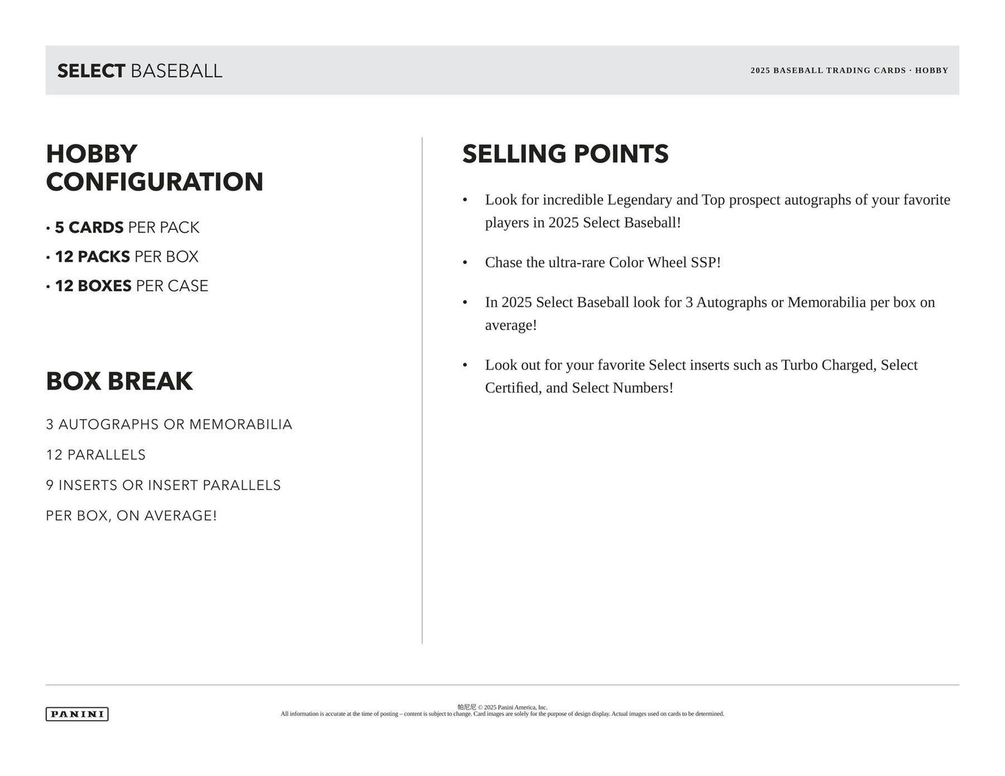 2025 Panini Select Baseball Hobby Box | Columbia Sports Cards - Columbia Hobby - Sports Card Boxes - Toploaders - Card Savers