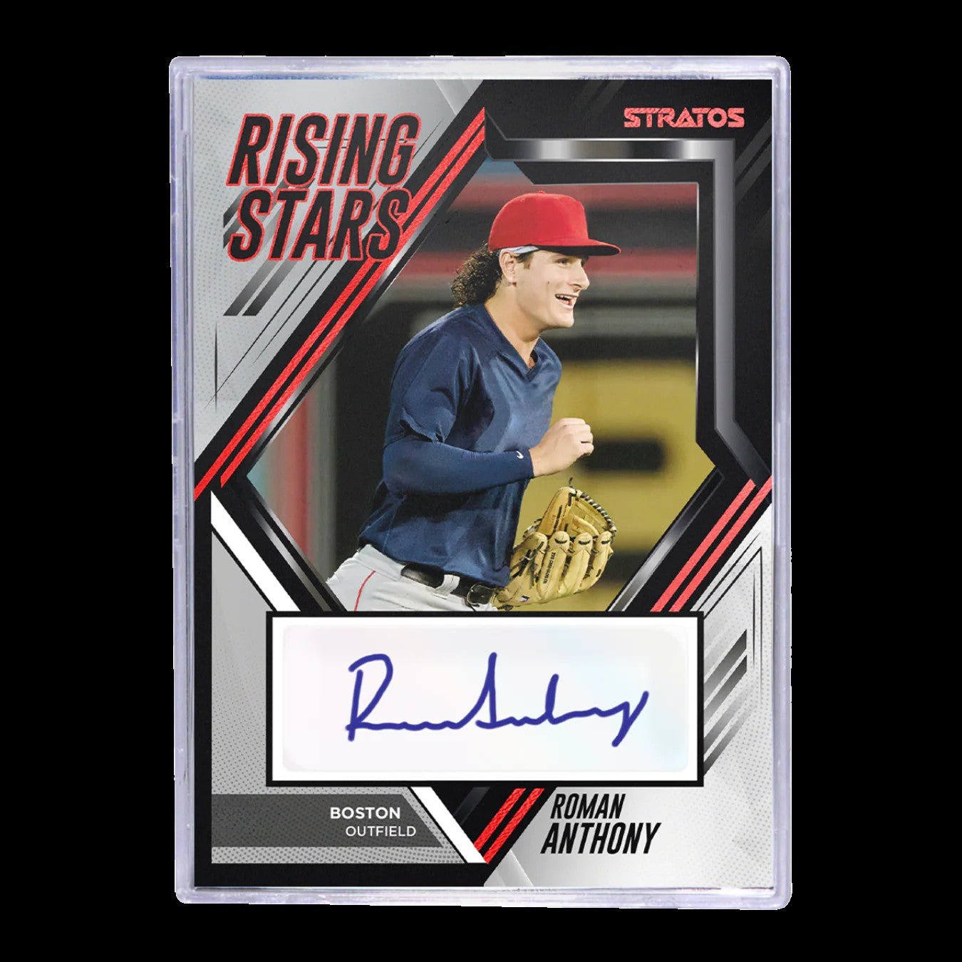 2025 Pulse Stratos Baseball Hobby Box - Columbia Hobby - Sports Card Boxes - Toploaders - Card Savers