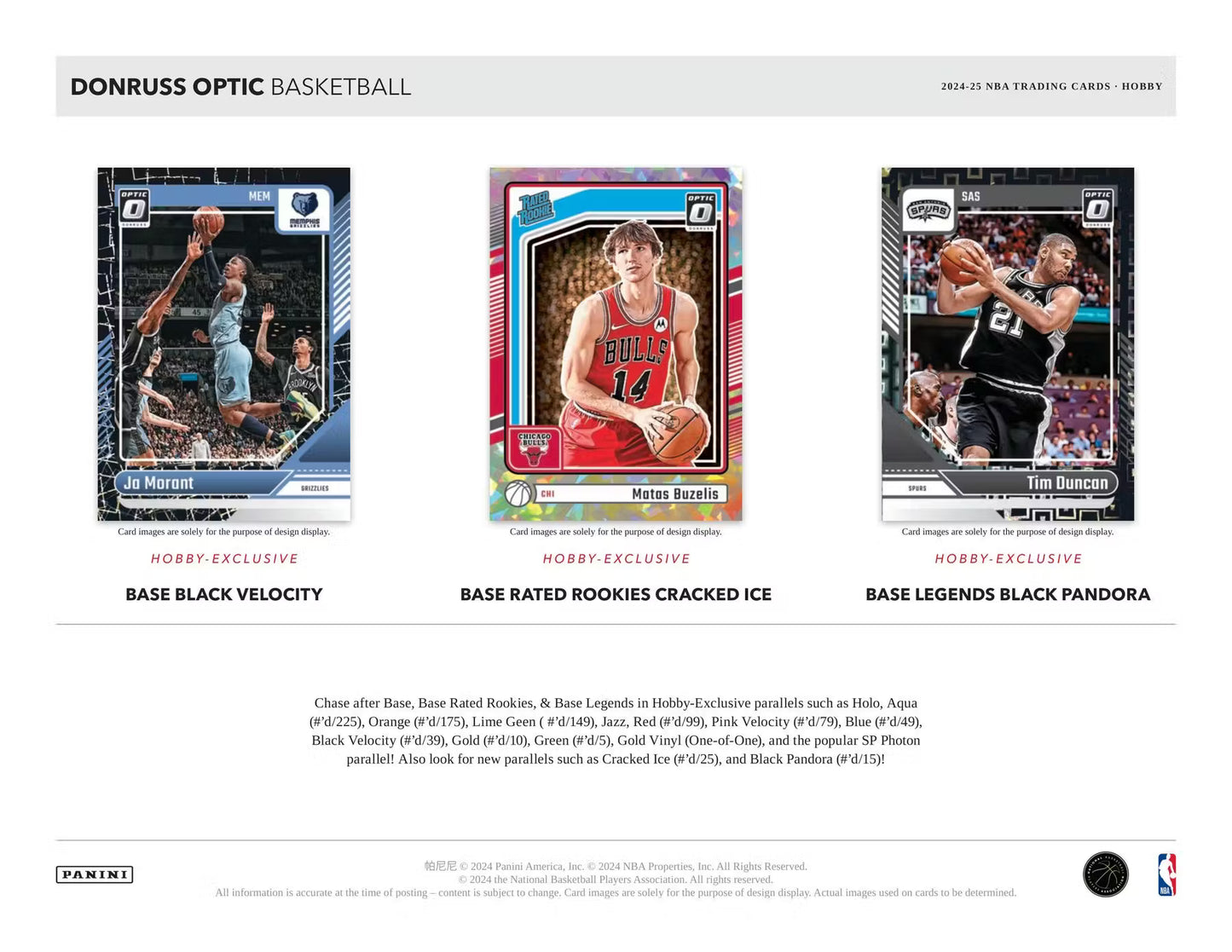 2024-25 Panini Donruss Optic Basketball Hobby Box | Columbia Sports Cards
