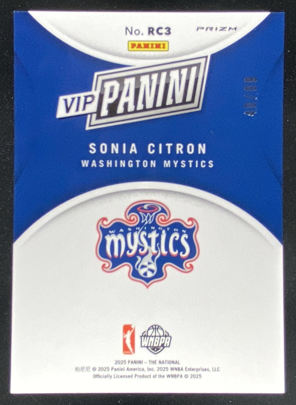 2025 Panini NSCC VIP Gold Packs Sonia Citron trading card