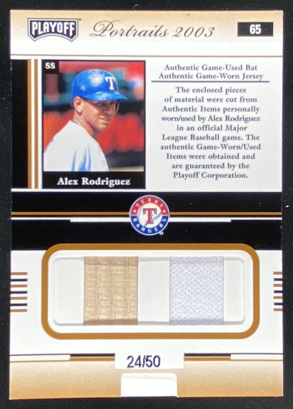 2003 Playoff Portraits Alex Rodriguez trading card