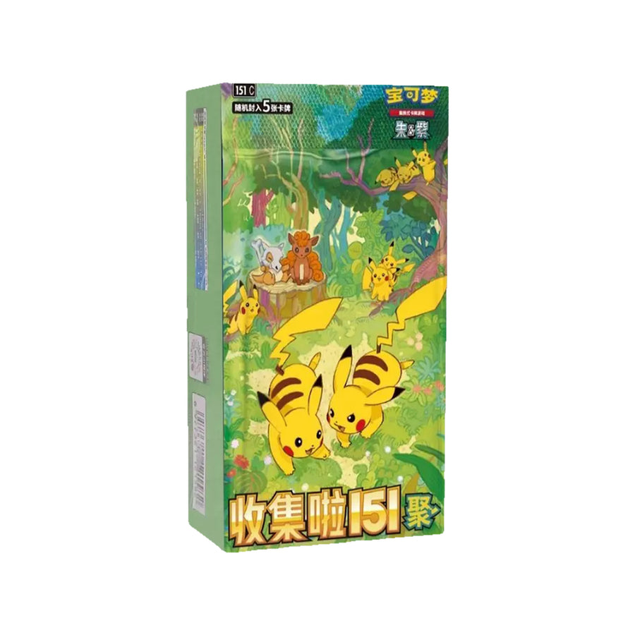 Chinese 151 Gathering - Slim Booster Box
