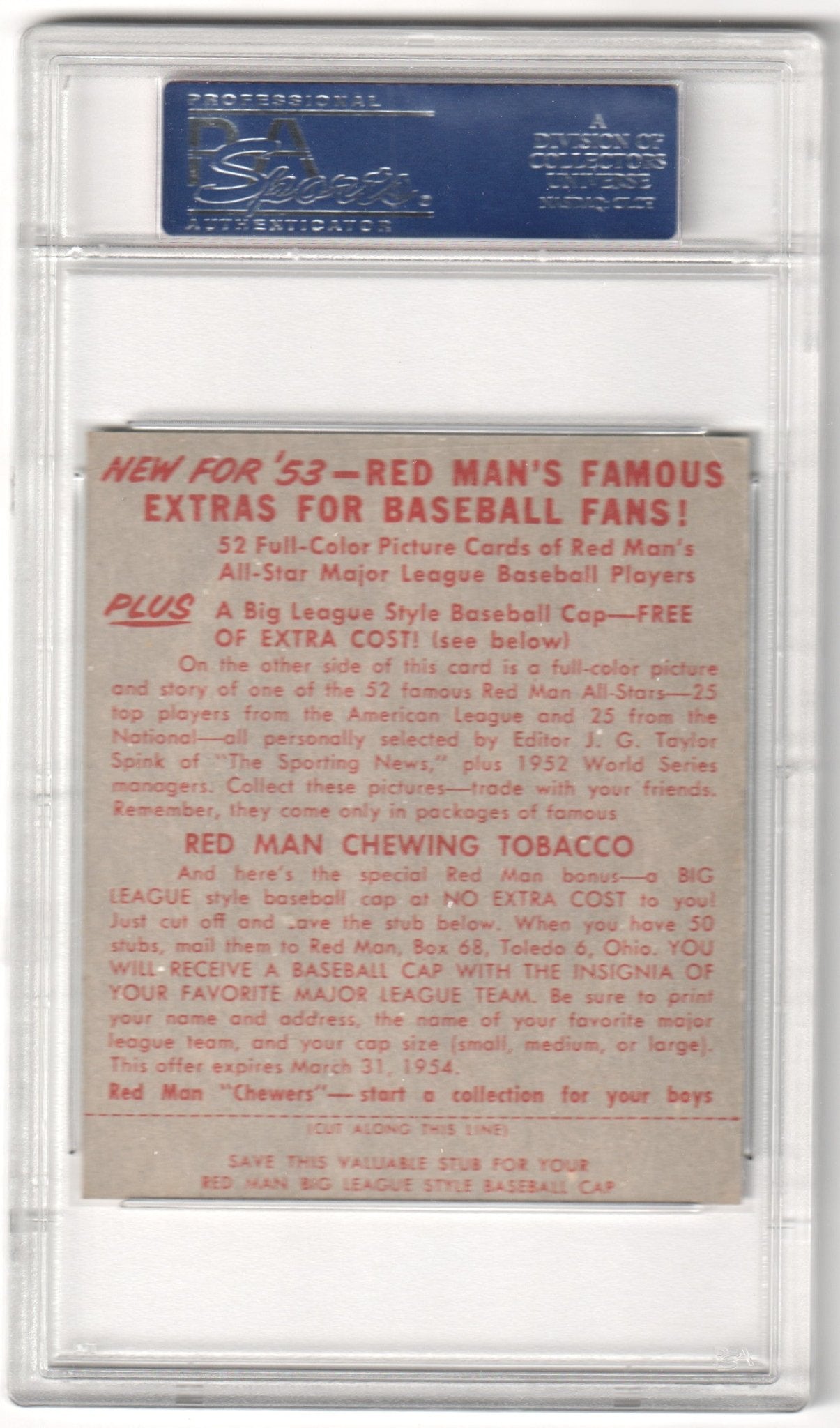 AL ROSEN 1953 Red Man Tobacco #24 PSA 5 EX - INDIANS - Columbia Hobby - Sports Card Boxes - Toploaders - Card Savers