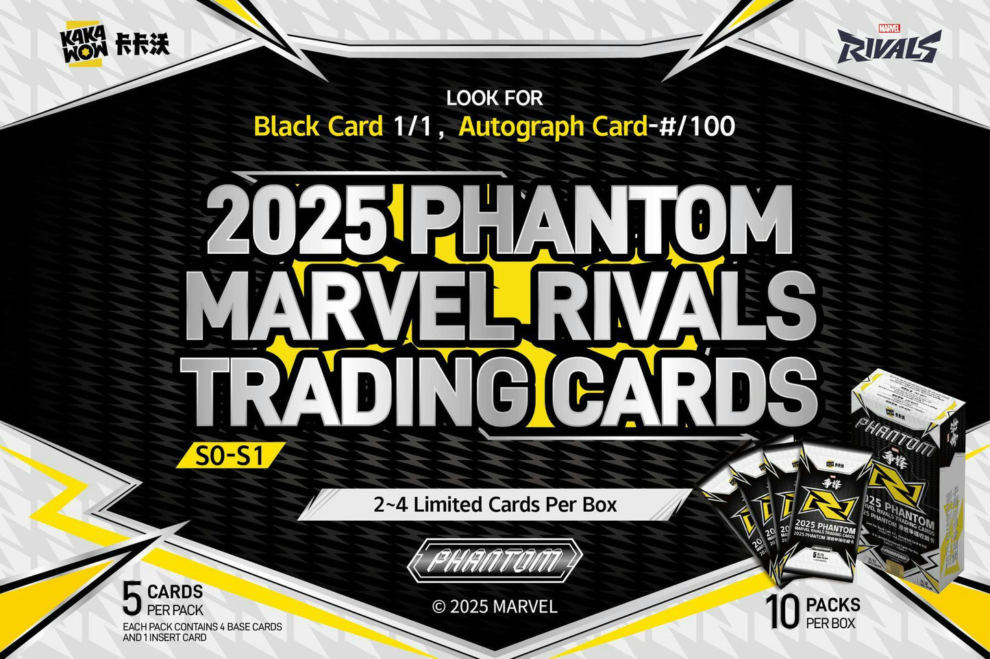 Marvel Rivals Phantom Hobby Box (Kakawow 2025) - Columbia Hobby - Sports Card Boxes - Toploaders - Card Savers