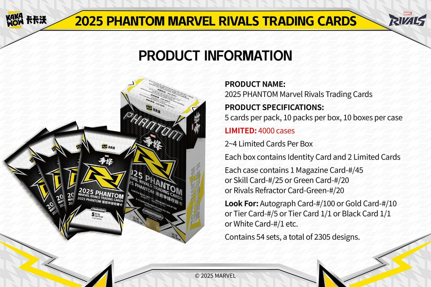 Marvel Rivals Phantom Hobby Box (Kakawow 2025) - Columbia Hobby - Sports Card Boxes - Toploaders - Card Savers