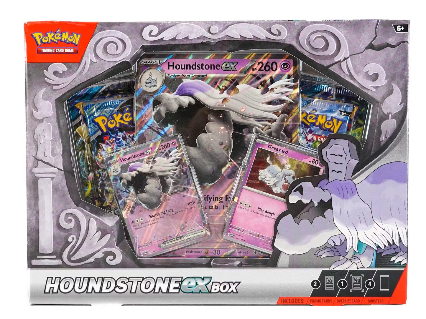 Pokemon Houndstone ex Box - Columbia Hobby - Sports Card Boxes - Toploaders - Card Savers