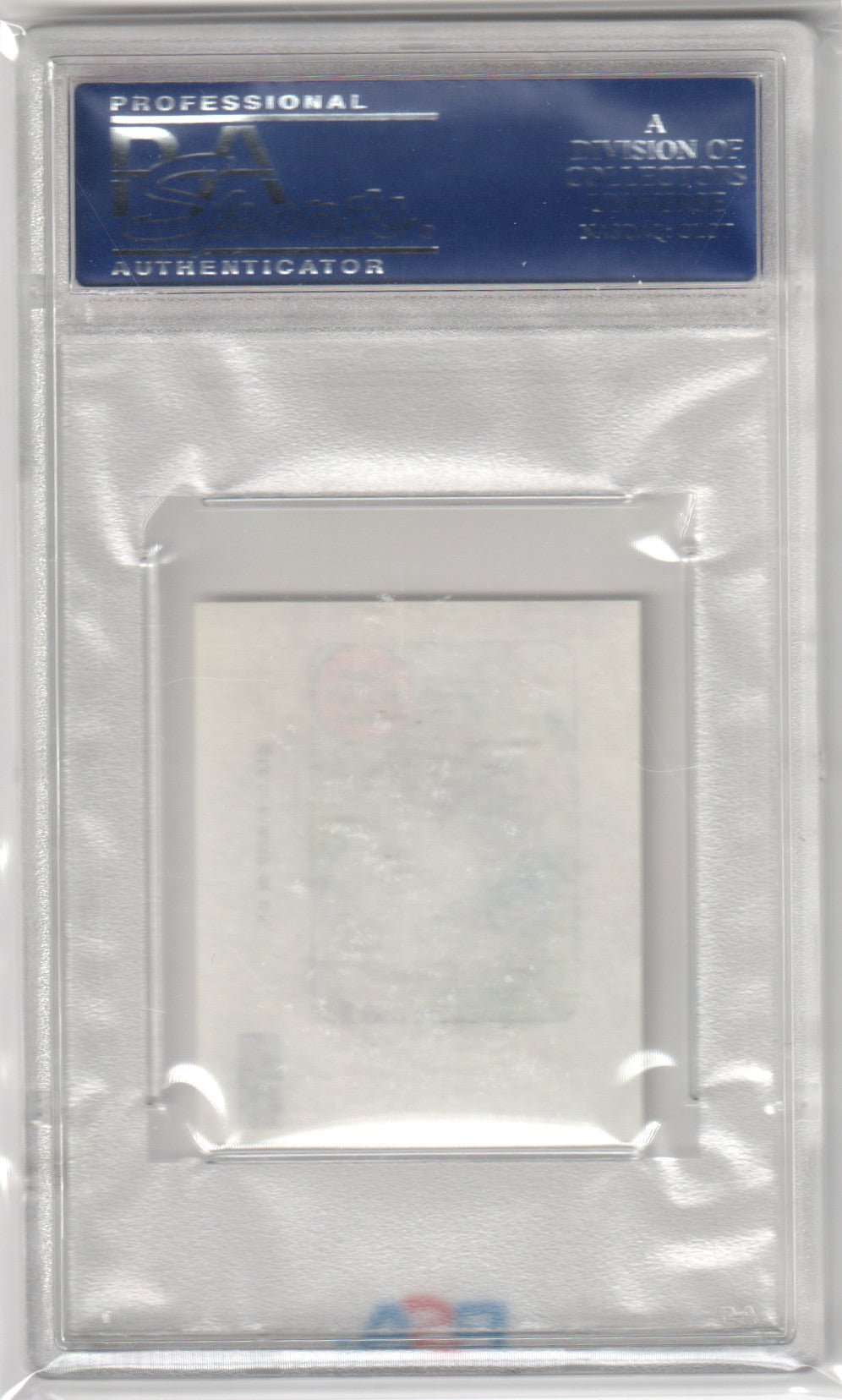 WILLIE HORTON 1969 Topps Decals PSA 9 MINT - TIGERS - Columbia Hobby - Sports Card Boxes - Toploaders - Card Savers