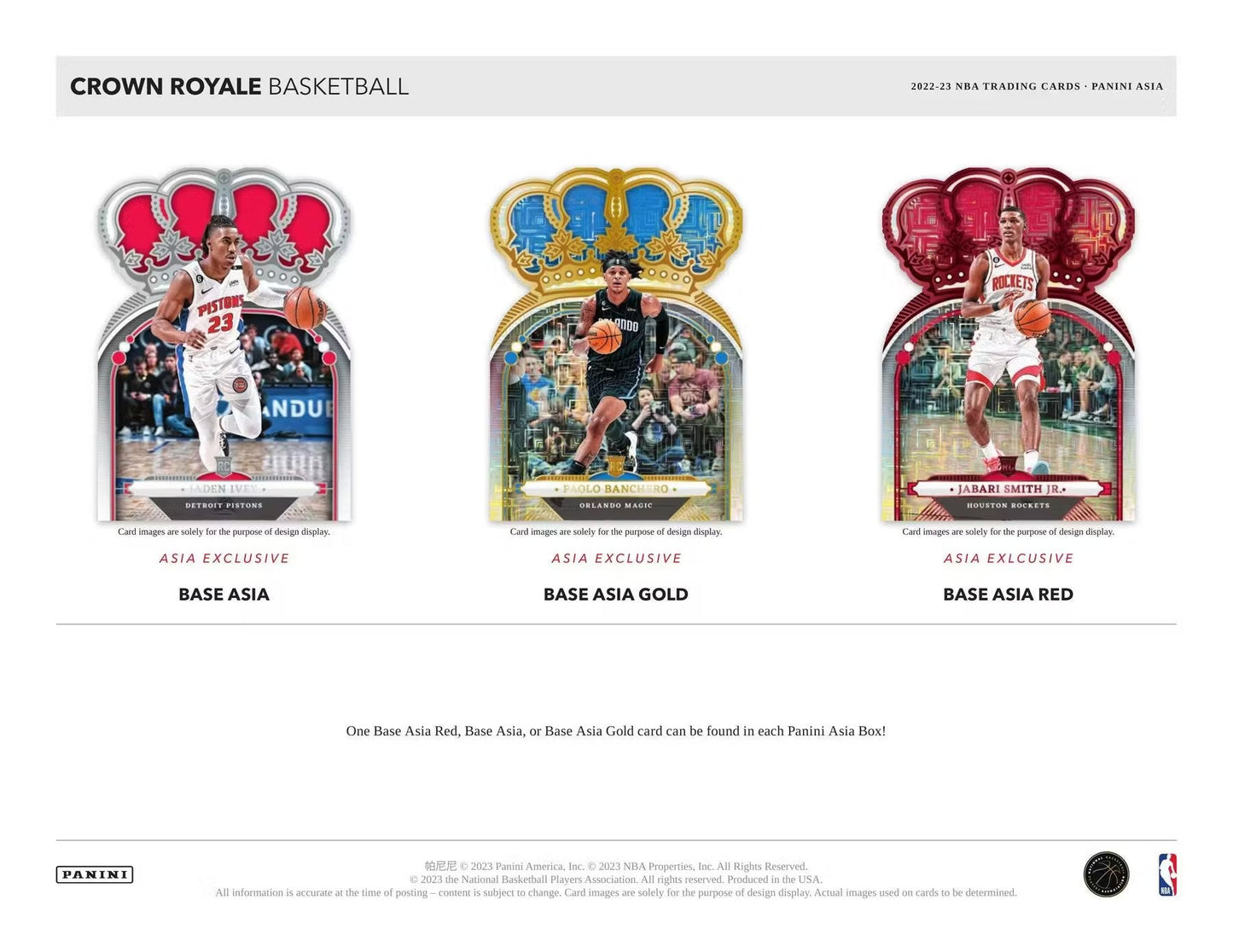 2022 - 23 Crown Royale NBA Basketball Asia Tmall Box - Columbia Hobby - Sports Card Boxes - Toploaders - Card Savers