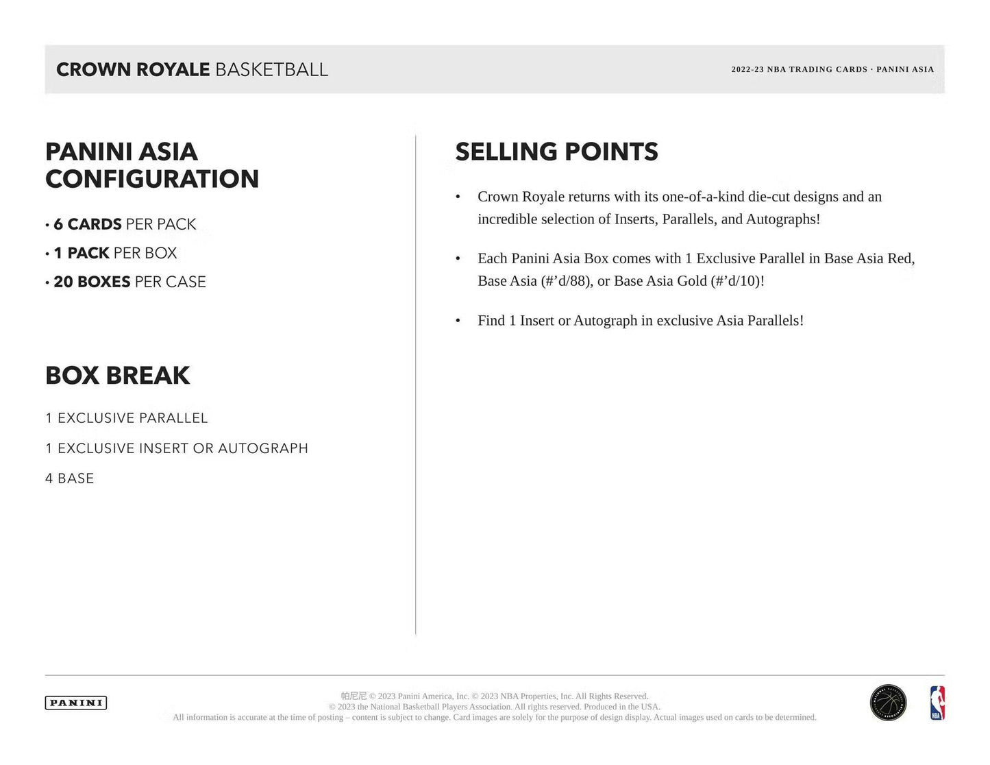 2022 - 23 Crown Royale NBA Basketball Asia Tmall Box - Columbia Hobby - Sports Card Boxes - Toploaders - Card Savers