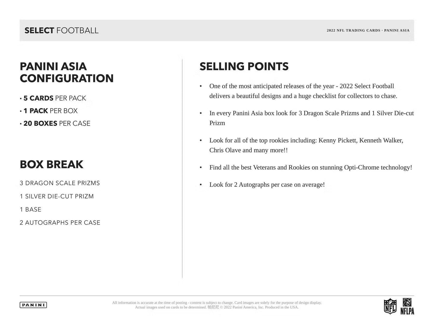 2022 Panini Select Football Asia Tmall Box - Columbia Hobby - Sports Card Boxes - Toploaders - Card Savers