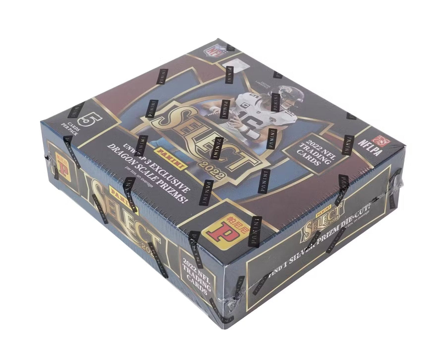 2022 Panini Select Football Asia Tmall Box - Columbia Hobby - Sports Card Boxes - Toploaders - Card Savers