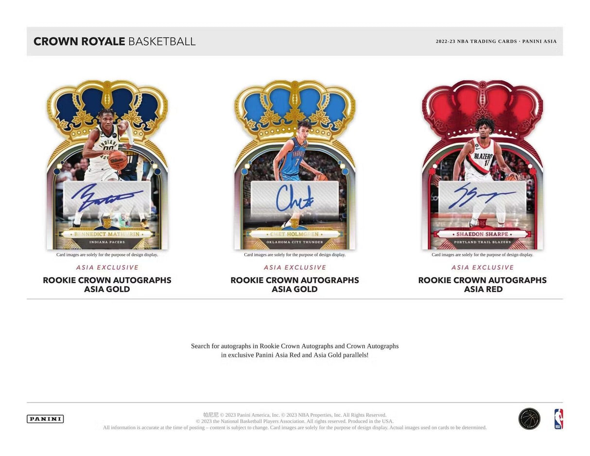 2022-23 PANINI CROWN ROYALE NBA BASKETBALL ASIA TMALL BOX - FREE SHIPPING 🔥🔥🔥