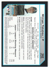SHINGO TAKATSU 2004 Bowman Chrome First Year Autograph Auto Refractor