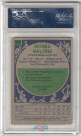 MOSES MALONE 1975-76 Topps #254 PSA 8 NM-MT - STARS