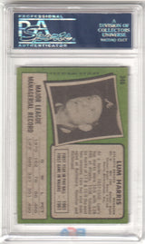 LUM HARRIS 1971 Topps #346 PSA 7 NM - BRAVES