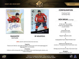 2021-22 Upper Deck SP Authentic Hockey Hobby Box