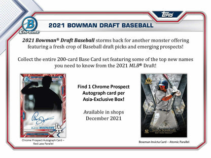 2021 Bowman Draft Baseball Asia Exclusive Hobby Box - Columbia Hobby - Sports Card Boxes - Toploaders - Card Savers