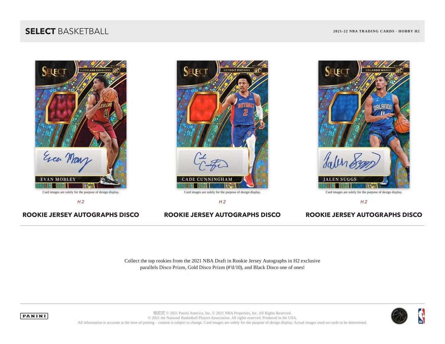 2021/22 Panini Select Basketball H2 Box - Columbia Hobby - Sports Card Boxes - Toploaders - Card Savers