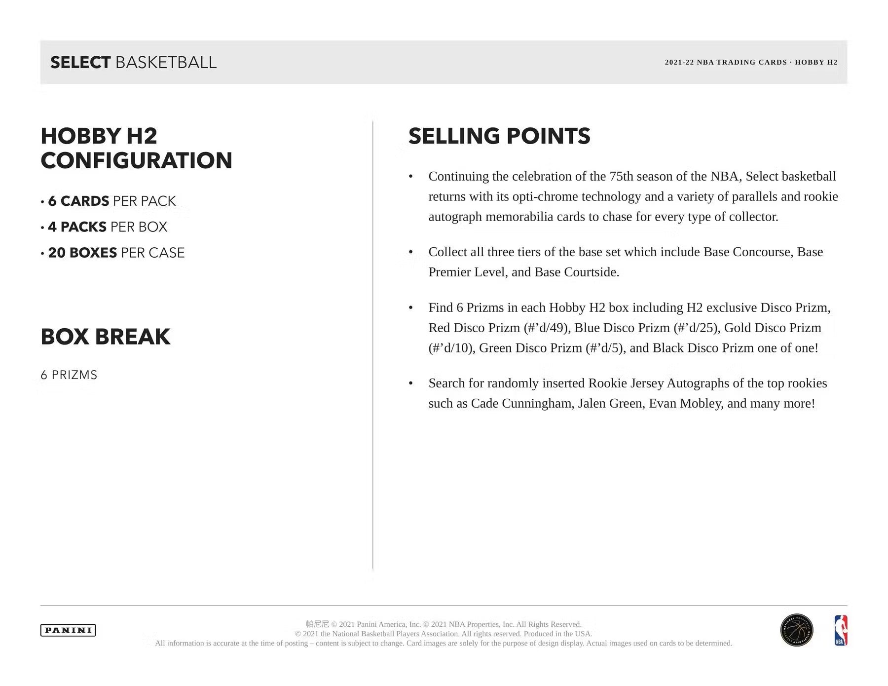2021/22 Panini Select Basketball H2 Box - Columbia Hobby - Sports Card Boxes - Toploaders - Card Savers